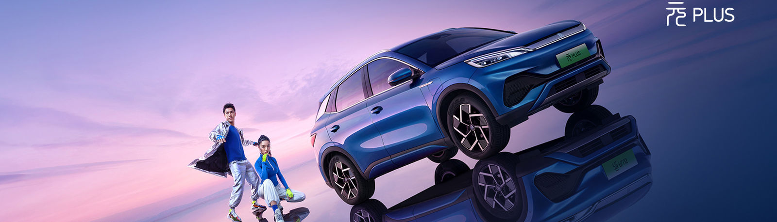 Autos BYD EV