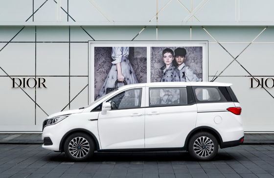 Changan Auchan Kochan völlig elektrisches Mpv 400KM 5 Türen 7 Sitze