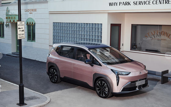 Hochleistung Suv 500KM 600KM AION Elektroauto Gac Aion Y