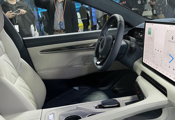 Elektrische Suv mittlere große 5 Türen 546-1032KM Zeekr Elektroauto Geely 5 Sitze