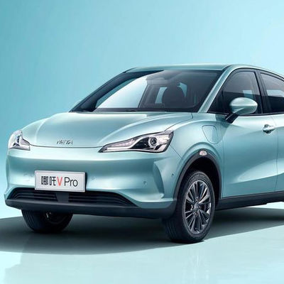 301-401KM Nezha Automobile NETA V Pro-Hozon 5 Türen 5 Sitze