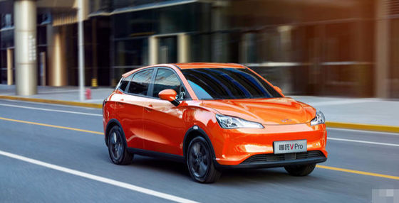 301-401KM Nezha Automobile NETA V Pro-Hozon 5 Türen 5 Sitze