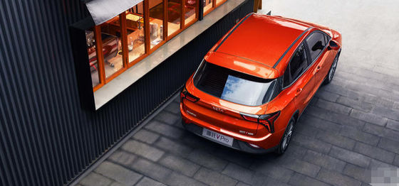 301-401KM Nezha Automobile NETA V Pro-Hozon 5 Türen 5 Sitze