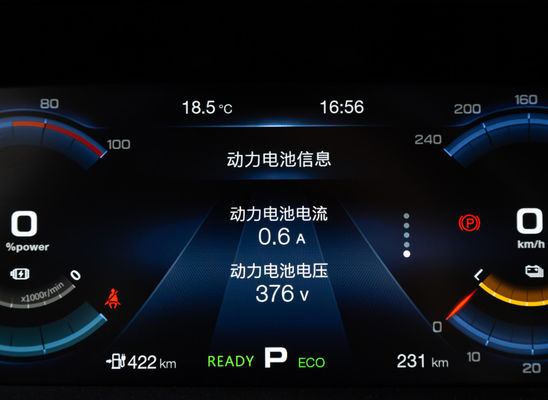 Limousine-Elektroauto 510KM Guangqi Yilue EA6 4 Türen 5 setzt Schnelladung 0.78H